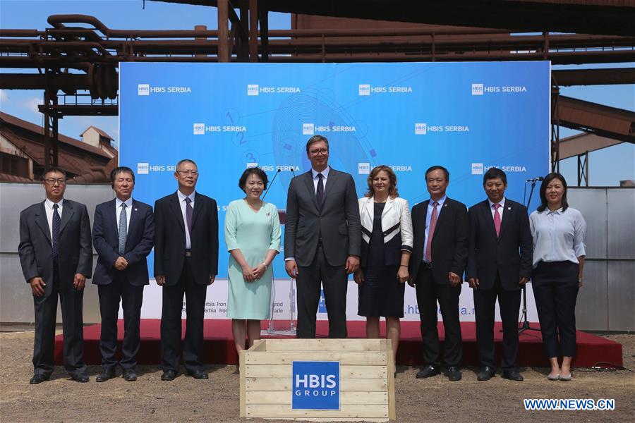 SERBIA-SMEDEREVO-CHINA-GROUNDBREAKING CEREMONY