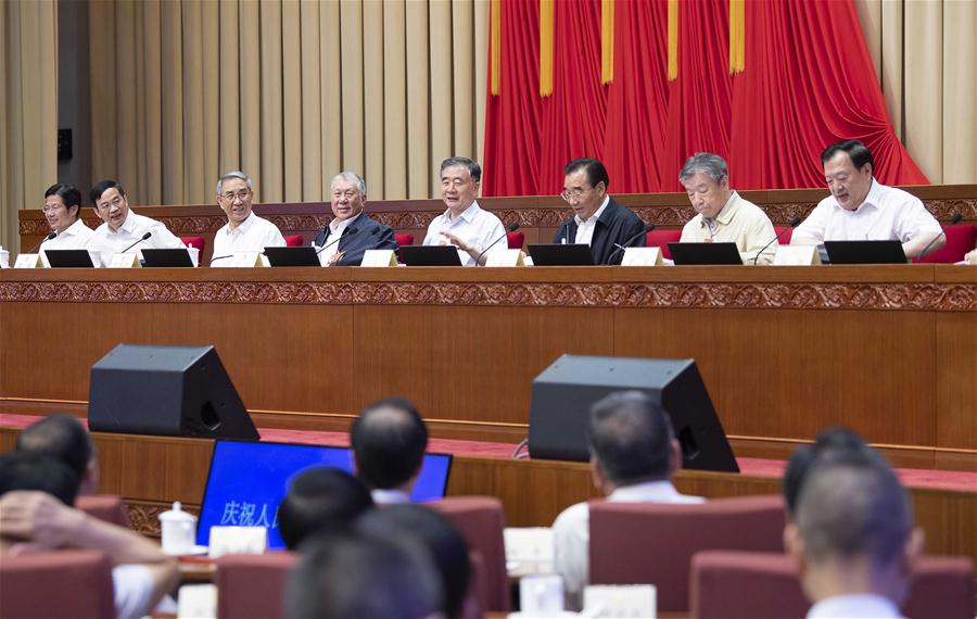 CHINA-BEIJING-WANG YANG-SEMINAR (CN)