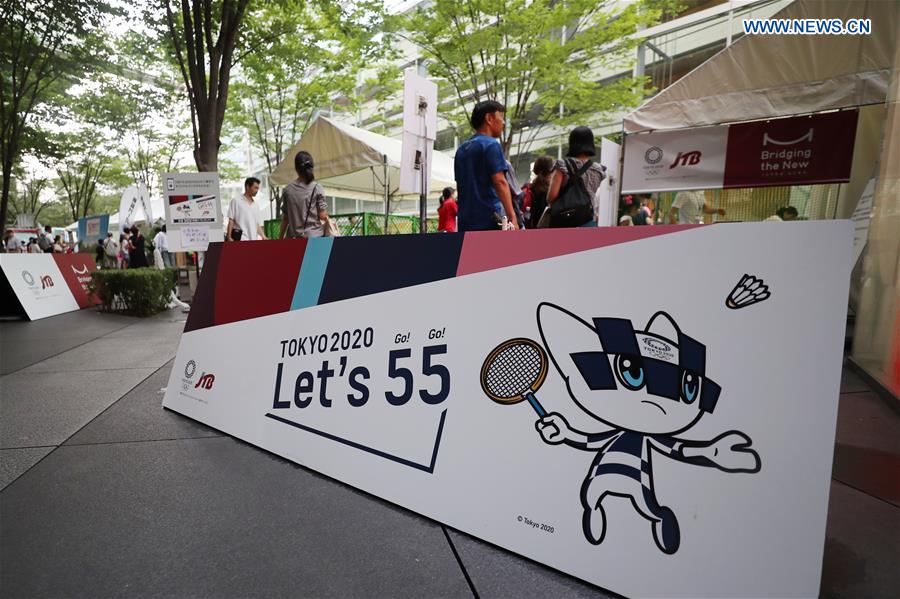 (SP)JAPAN-TOKYO-TOKYO 2020 LET'S 55 EVENT