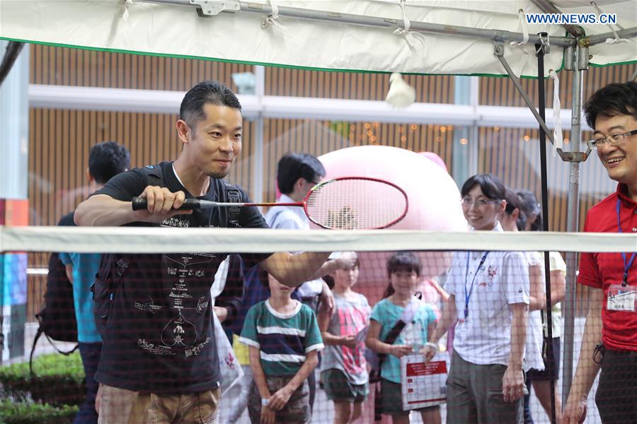 (SP)JAPAN-TOKYO-TOKYO 2020 LET'S 55 EVENT