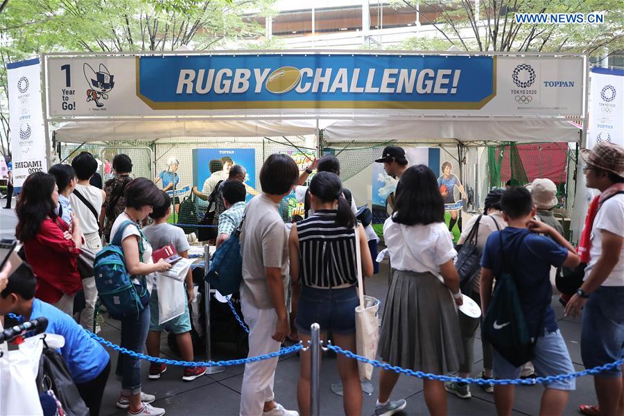 (SP)JAPAN-TOKYO-TOKYO 2020 LET'S 55 EVENT