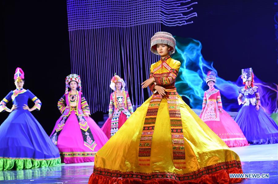CHINA-CHUXIONG-ETHNIC CLOTHING FESTIVAL (CN)