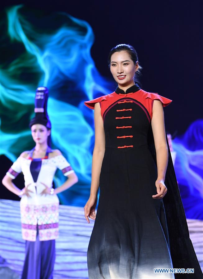 CHINA-CHUXIONG-ETHNIC CLOTHING FESTIVAL (CN)