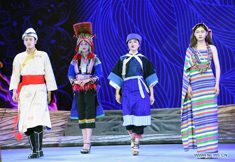 CHINA-CHUXIONG-ETHNIC CLOTHING FESTIVAL (CN)