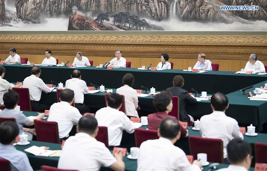 CHINA-BEIJING-WANG YANG-SYMPOSIUM (CN)