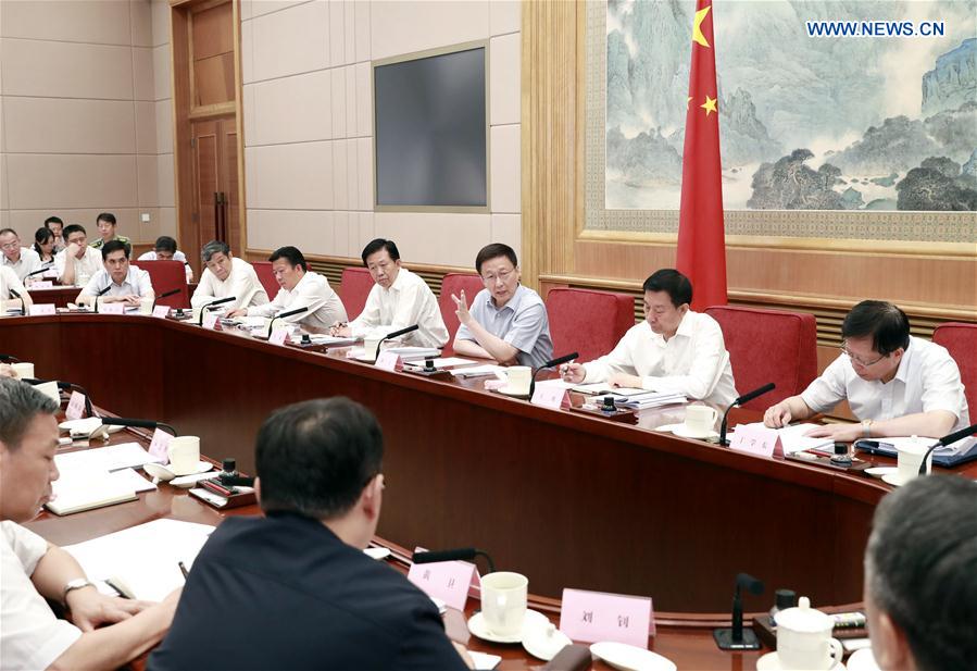 CHINA-BEIJING-HAN ZHENG-MEETING (CN)
