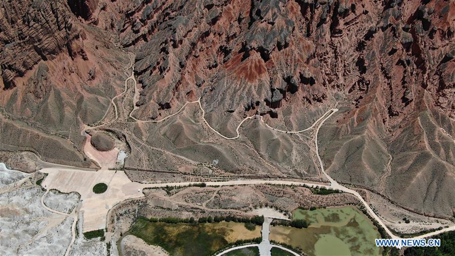 CHINA-QINGHAI-DANXIA LANDFORM (CN)