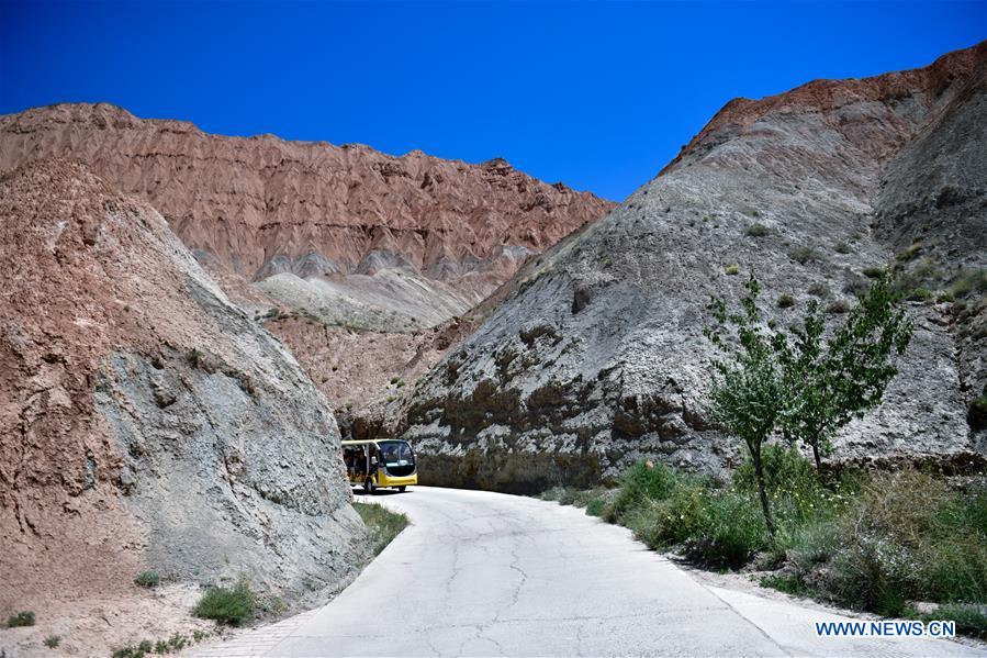 CHINA-QINGHAI-DANXIA LANDFORM (CN)