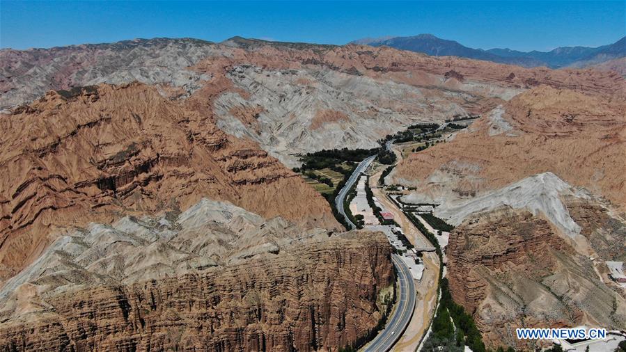 CHINA-QINGHAI-DANXIA LANDFORM (CN)
