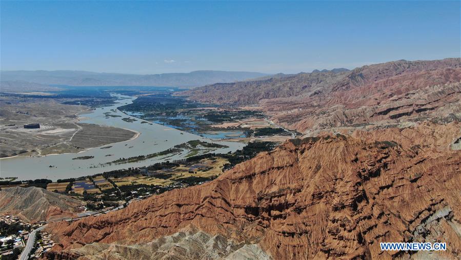 CHINA-QINGHAI-DANXIA LANDFORM (CN)