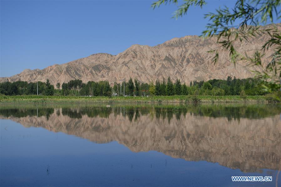 CHINA-QINGHAI-DANXIA LANDFORM (CN)