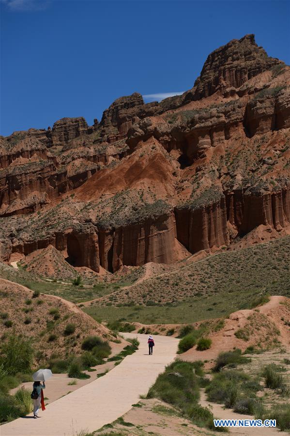 CHINA-QINGHAI-DANXIA LANDFORM (CN)