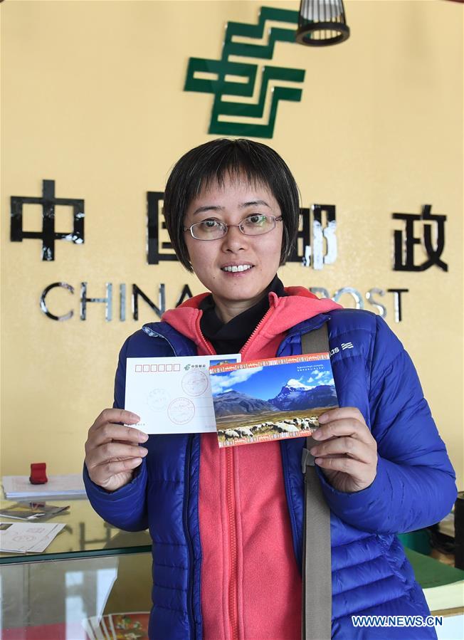 CHINA-TIBET-KANGRINBOQE-POST OFFICE (CN)