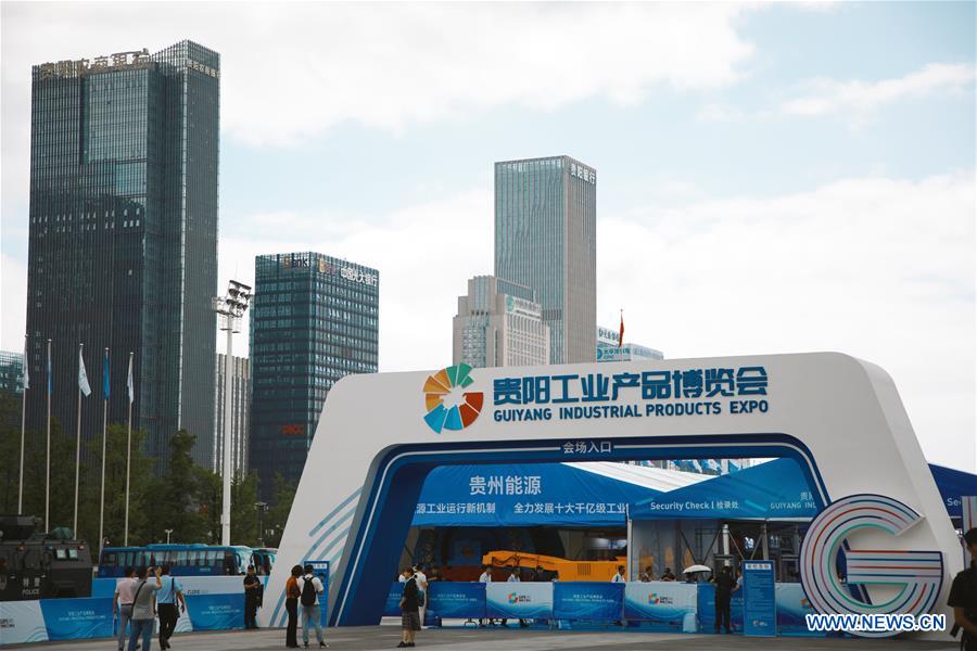 CHINA-GUIYANG-INDUSTRIAL PRODUCTS EXPO (CN)