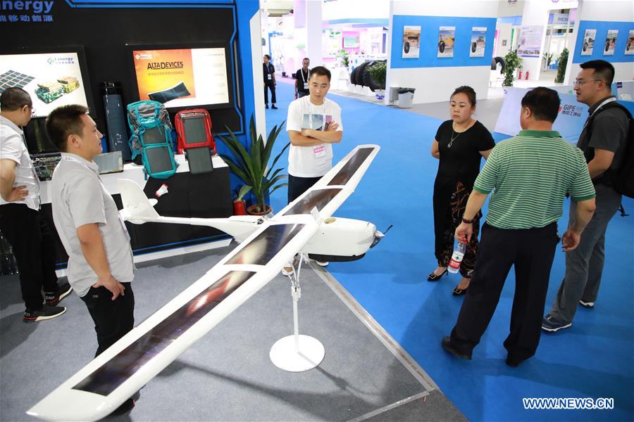 CHINA-GUIYANG-INDUSTRIAL PRODUCTS EXPO (CN)