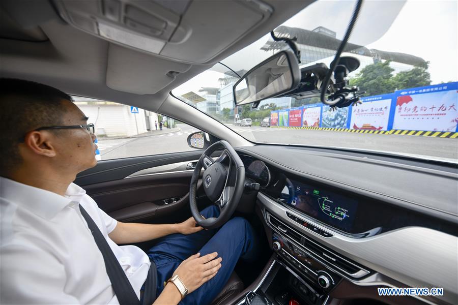 CHINA-CHONGQING- 5G-BASED SELF-DRIVING PILOT ZONE-LAUNCH (CN)