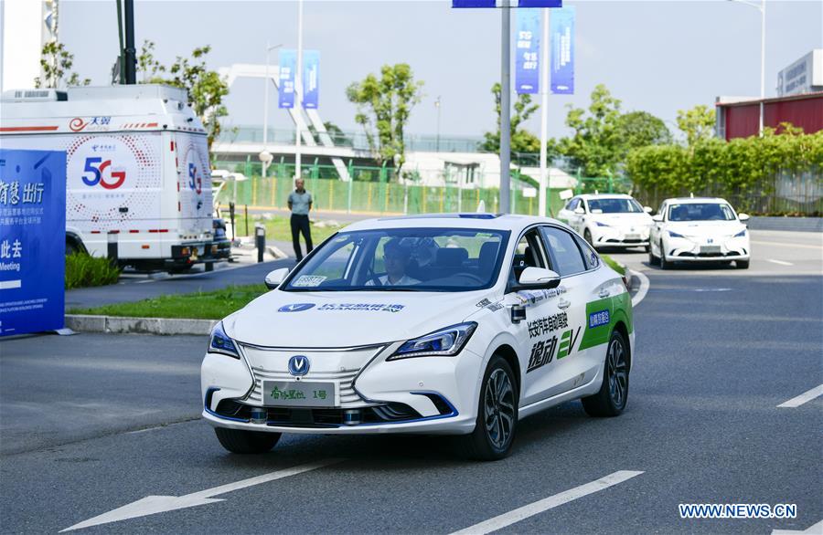 CHINA-CHONGQING- 5G-BASED SELF-DRIVING PILOT ZONE-LAUNCH (CN)