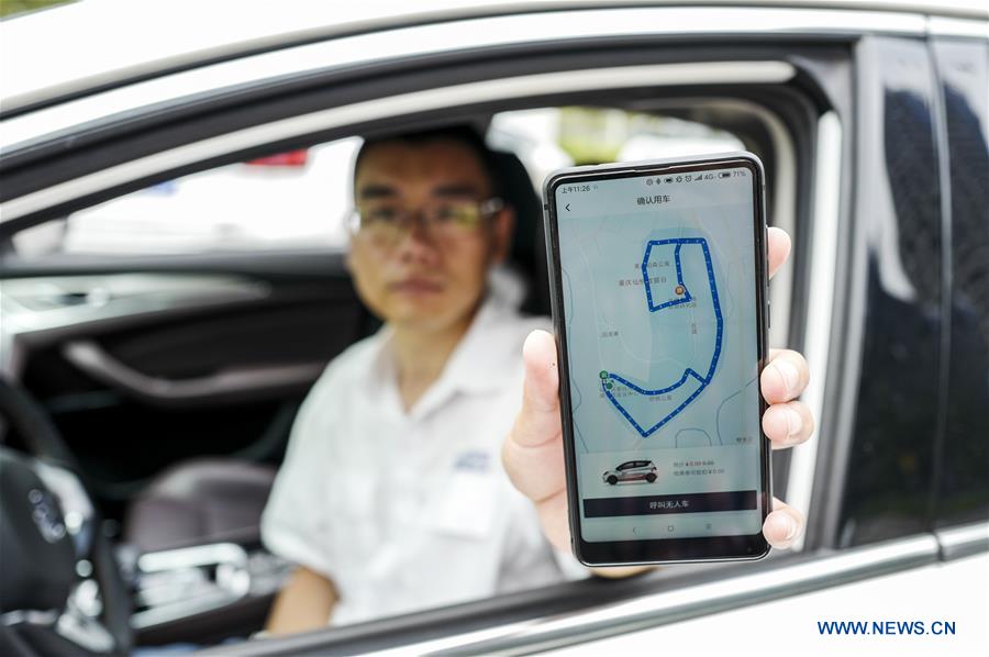 CHINA-CHONGQING- 5G-BASED SELF-DRIVING PILOT ZONE-LAUNCH (CN)