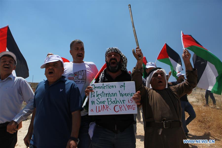 MIDEAST-JERUSALEM-PROTEST