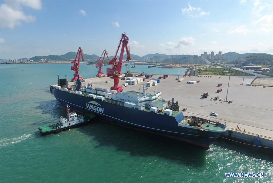 CHINA-FUJIAN-TAIWAN-FERRY AND CARGO SERVICES (CN)