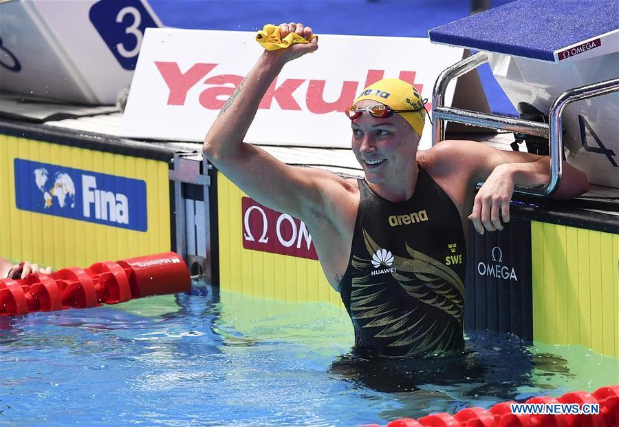 (SP)SOUTH KOREA-GWANGJU-FINA WORLD CHAMPIONSHIPS-SWIMMING-DAY 7