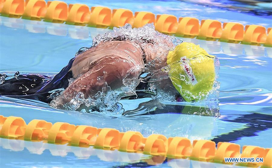 (SP)SOUTH KOREA-GWANGJU-FINA WORLD CHAMPIONSHIPS-SWIMMING-DAY 7