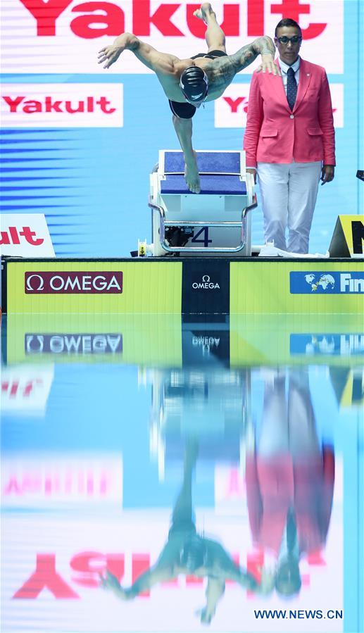 (SP)SOUTH KOREA-GWANGJU-FINA WORLD CHAMPIONSHIPS-SWIMMING-DAY 7