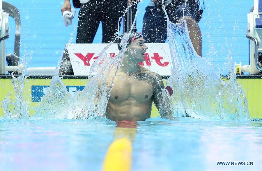 (SP)SOUTH KOREA-GWANGJU-FINA WORLD CHAMPIONSHIPS-SWIMMING-DAY 7