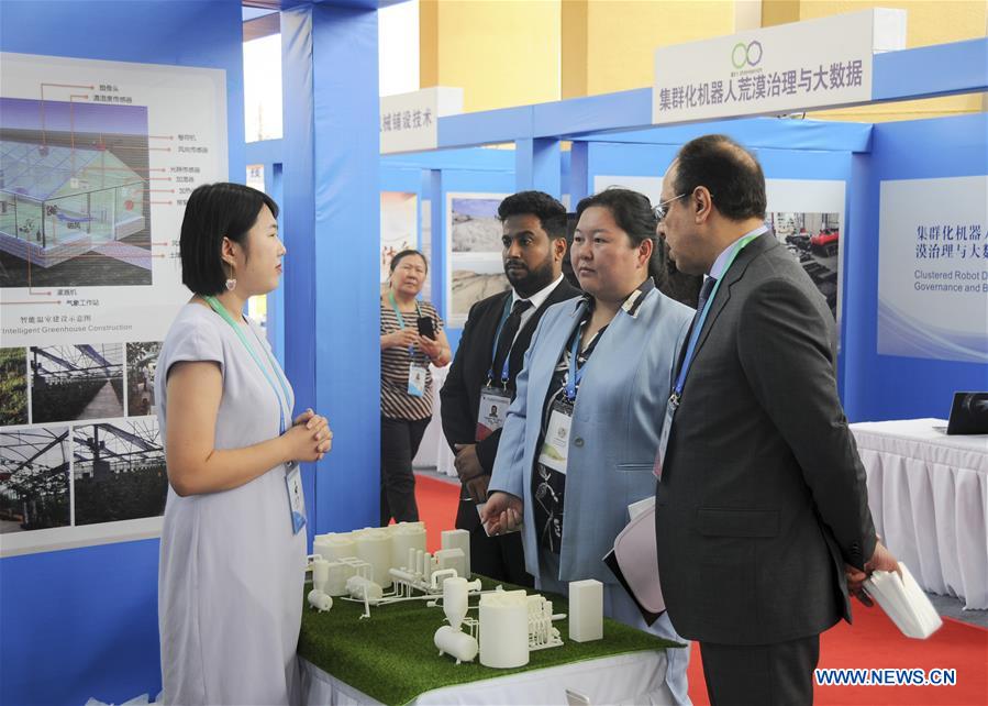 CHINA-INNER MONGOLIA-KUBUQI INT'L DESERT FORUM (CN)