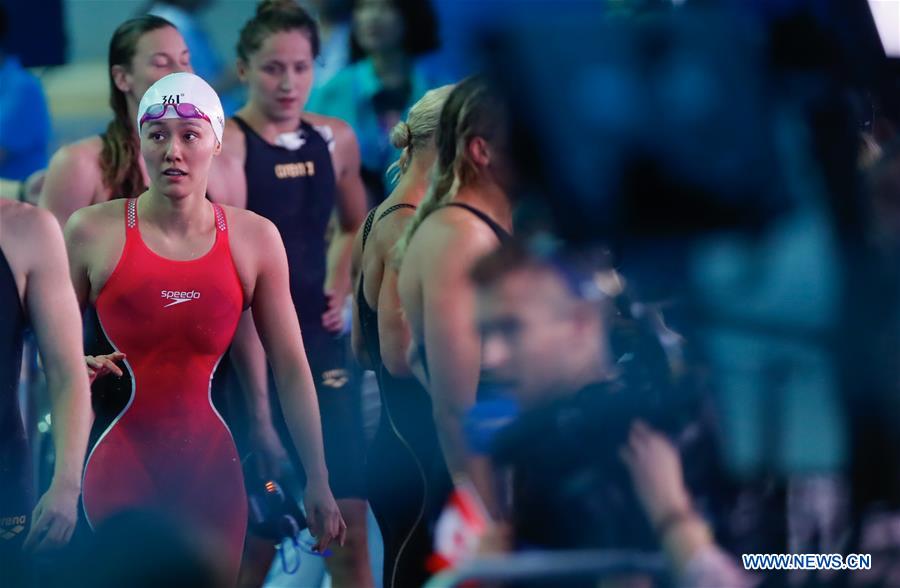 (SP)SOUTH KOREA-GWANGJU-FINA WORLD CHAMPIONSHIPS-SWIMMING-DAY 7