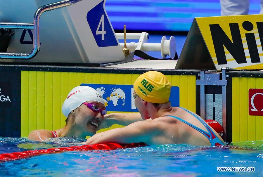 (SP)SOUTH KOREA-GWANGJU-FINA WORLD CHAMPIONSHIPS-SWIMMING-DAY 7