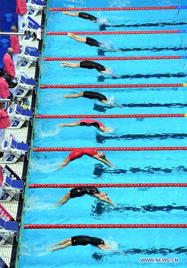 (SP)SOUTH KOREA-GWANGJU-FINA WORLD CHAMPIONSHIPS-SWIMMING-DAY 7