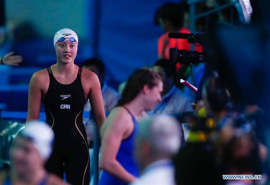 (SP)SOUTH KOREA-GWANGJU-FINA WORLD CHAMPIONSHIPS-SWIMMING-DAY 7