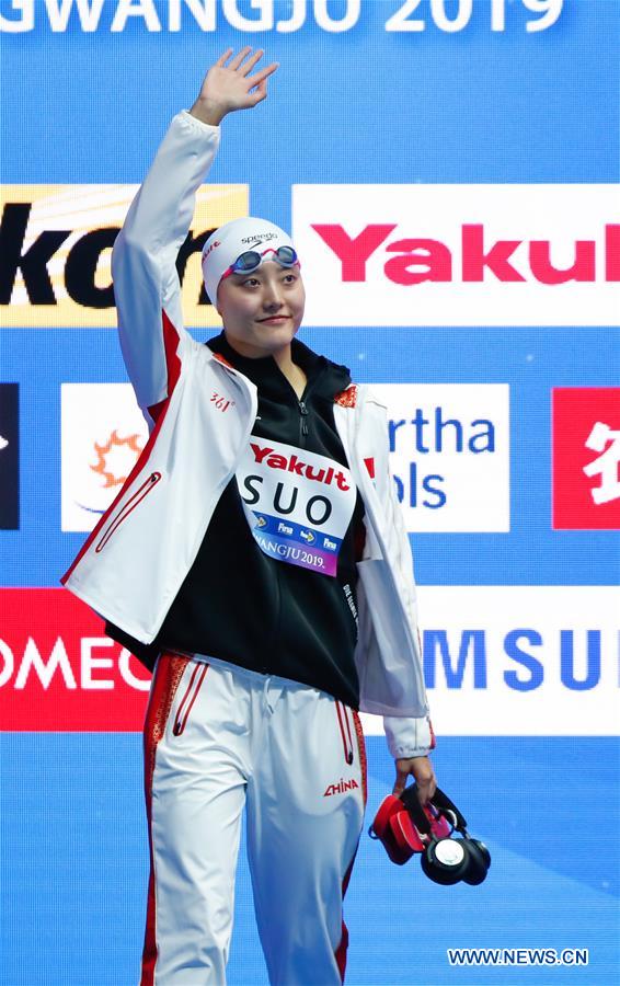 (SP)SOUTH KOREA-GWANGJU-FINA WORLD CHAMPIONSHIPS-SWIMMING-DAY 7