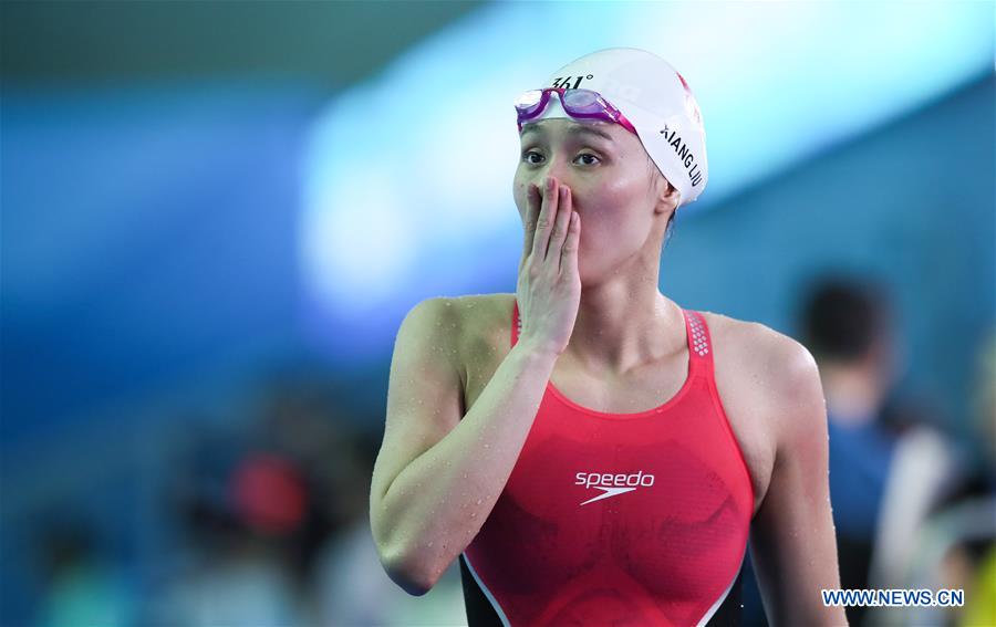 (SP)SOUTH KOREA-GWANGJU-FINA WORLD CHAMPIONSHIPS-SWIMMING-DAY 7