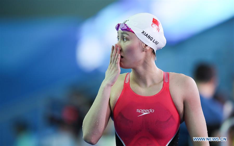 (SP)SOUTH KOREA-GWANGJU-FINA WORLD CHAMPIONSHIPS-SWIMMING-DAY 7