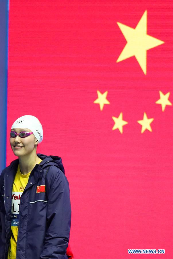 (SP)SOUTH KOREA-GWANGJU-FINA WORLD CHAMPIONSHIPS-SWIMMING-DAY 7