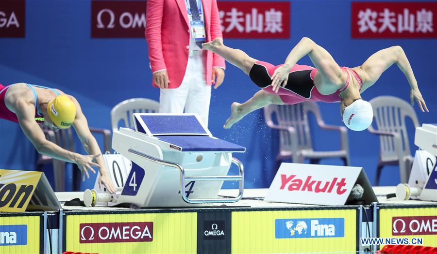 (SP)SOUTH KOREA-GWANGJU-FINA WORLD CHAMPIONSHIPS-SWIMMING-DAY 7