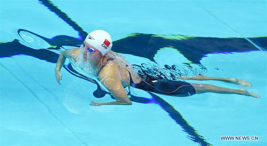(SP)SOUTH KOREA-GWANGJU-FINA WORLD CHAMPIONSHIPS-SWIMMING-DAY 7