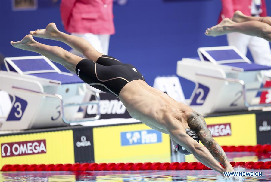 (SP)SOUTH KOREA-GWANGJU-FINA WORLD CHAMPIONSHIPS-SWIMMING-DAY 7