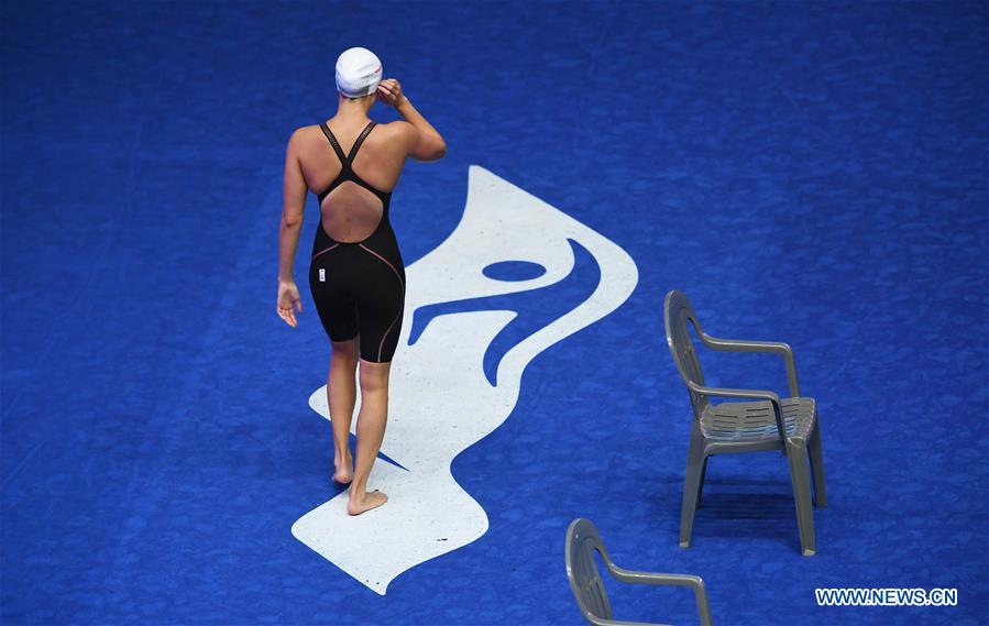 (SP)SOUTH KOREA-GWANGJU-FINA WORLD CHAMPIONSHIPS-SWIMMING-DAY 7