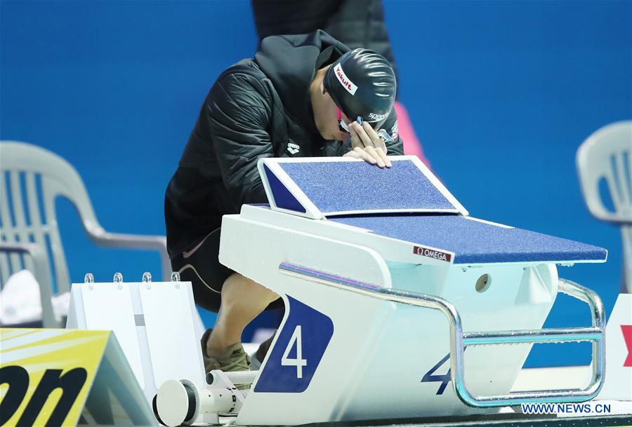(SP)SOUTH KOREA-GWANGJU-FINA WORLD CHAMPIONSHIPS-SWIMMING-DAY 7