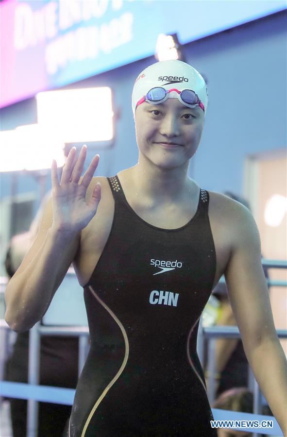 (SP)SOUTH KOREA-GWANGJU-FINA WORLD CHAMPIONSHIPS-SWIMMING-DAY 7