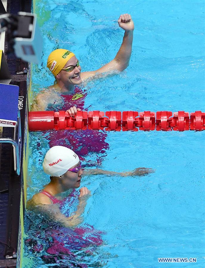 (SP)SOUTH KOREA-GWANGJU-FINA WORLD CHAMPIONSHIPS-SWIMMING-DAY 7