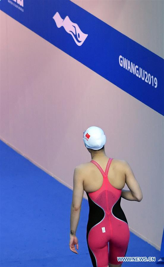 (SP)SOUTH KOREA-GWANGJU-FINA WORLD CHAMPIONSHIPS-SWIMMING-DAY 7