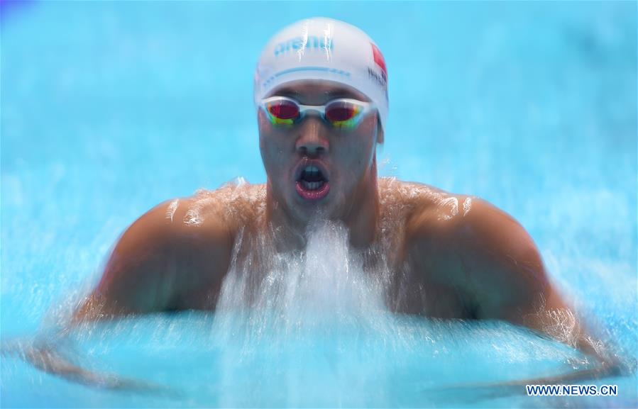 (SP)SOUTH KOREA-GWANGJU-FINA WORLD CHAMPIONSHIPS-SWIMMING-DAY 8