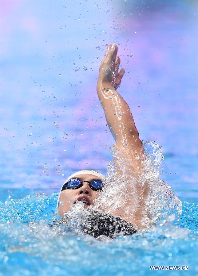 (SP)SOUTH KOREA-GWANGJU-FINA WORLD CHAMPIONSHIPS-SWIMMING-DAY 8
