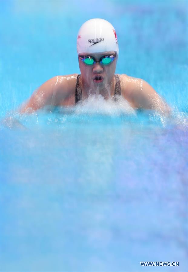 (SP)SOUTH KOREA-GWANGJU-FINA WORLD CHAMPIONSHIPS-SWIMMING-DAY 8