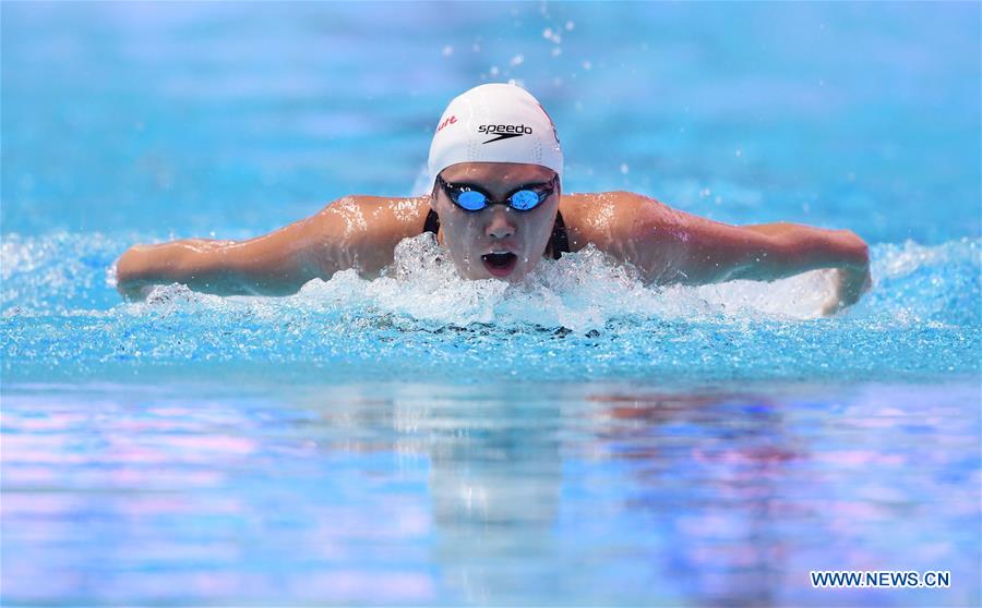 (SP)SOUTH KOREA-GWANGJU-FINA WORLD CHAMPIONSHIPS-SWIMMING-DAY 8