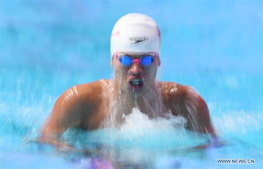 (SP)SOUTH KOREA-GWANGJU-FINA WORLD CHAMPIONSHIPS-SWIMMING-DAY 8